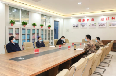 周口軍分區(qū)付志遠一行蒞臨我校調研高校武裝部建設