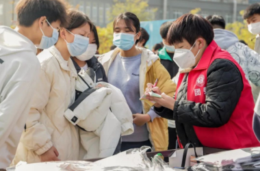 特別的愛給特別的你：周交院“暖冬計(jì)劃”帶你溫暖過冬