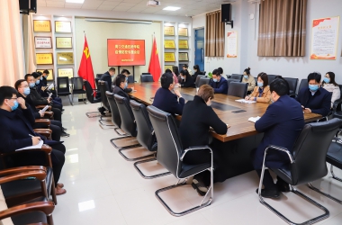 我校召開疫情防控工作緊急會議