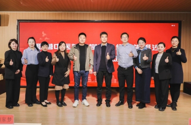 上海美業(yè)名企維沙公司與我校舉辦校企定制班