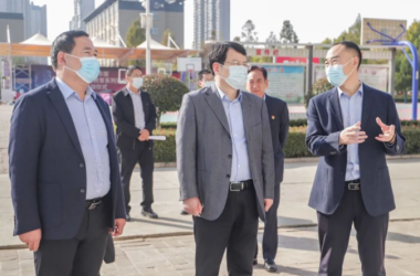 市委常委、組織部部長(zhǎng)路培果蒞臨我校調(diào)研指導(dǎo)疫情防控工作