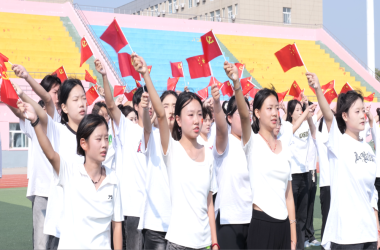 周口交通技師學(xué)院黨支部 | 多彩活動(dòng)迎國慶 共譜愛國新篇章