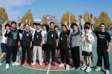 聯(lián)營高中部師生籃球友誼賽圓滿落幕