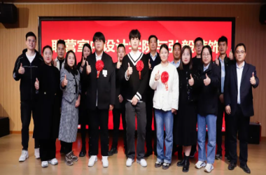 校企合作 共育英才｜我校室內設計專業(yè)與弘毅裝飾舉行產教融合表彰大會