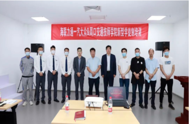 我校再添兩家新型學(xué)徒制班