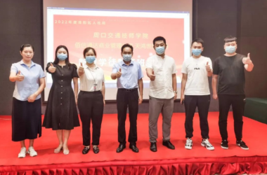 知識(shí)改變命運(yùn) 技能走遍天下 | 我校攜手淮陽(yáng)天鴻世貿(mào)廣場(chǎng)開(kāi)展新型學(xué)徒制培訓(xùn)