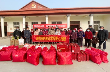 周口交通技師學(xué)院愛心捐贈(zèng)暖人心