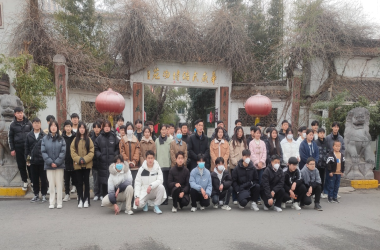 周口交通技師學(xué)院師生走進(jìn)周口華威民俗博物苑 開(kāi)展校外教學(xué)活動(dòng)