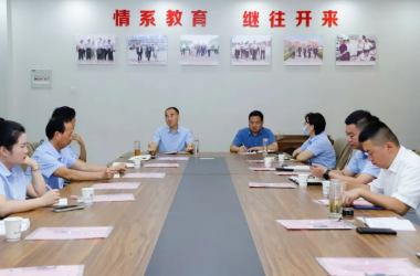 拓展思維視野 凝聚奮進力量 | 我校召開赴蘇州兩公司考察情況報告會