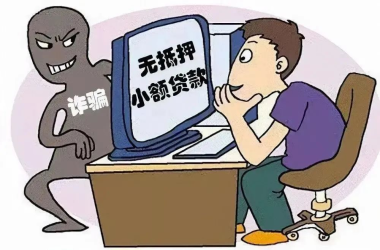 @全體學生，開學季，這份網(wǎng)絡安全指南請收好！