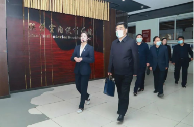 市文化廣電和旅游局&周口交通技師學(xué)院舉行首屆伏羲文化與環(huán)境科學(xué)專家研討會(huì)