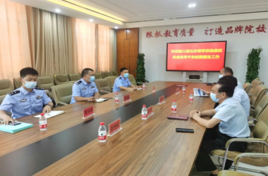 搬口辦事處派出所來我校巡查座談校園安全情況