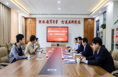學(xué)習(xí)交流 共促發(fā)展 | 西安康博爾藝術(shù)技師學(xué)院院長(zhǎng)栗紅強(qiáng)一行來(lái)我校參觀交流