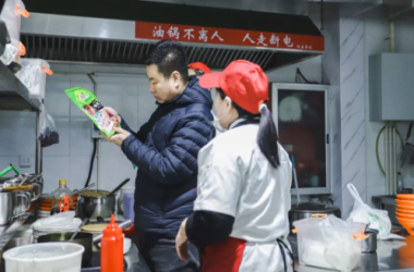 我校開展食品安全專項檢查