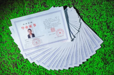 周口交通技師學院：讓高中生圓夢大學！