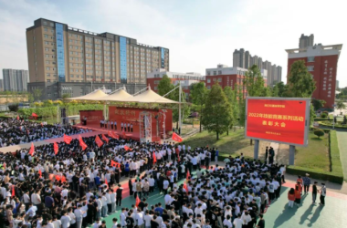 總結(jié)表彰 | 全力沖刺2022年市級、省級技能競賽
