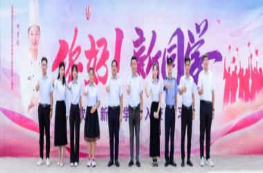 秋高氣爽天，喜迎開學日 | 周口交通技師學院迎來2022級新面貌