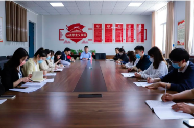 凝心聚力 共建文明 | 我校召開省級(jí)文明校園創(chuàng)建資料匯編會(huì)議
