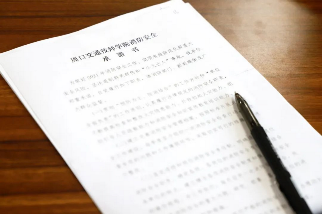 e6275db331a3ecffd3ecb7cb481c71a_調(diào)整大小