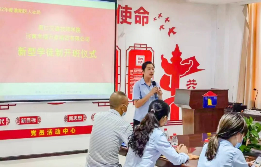 f92116aabcdaa44fb455448c863272b_調(diào)整大小