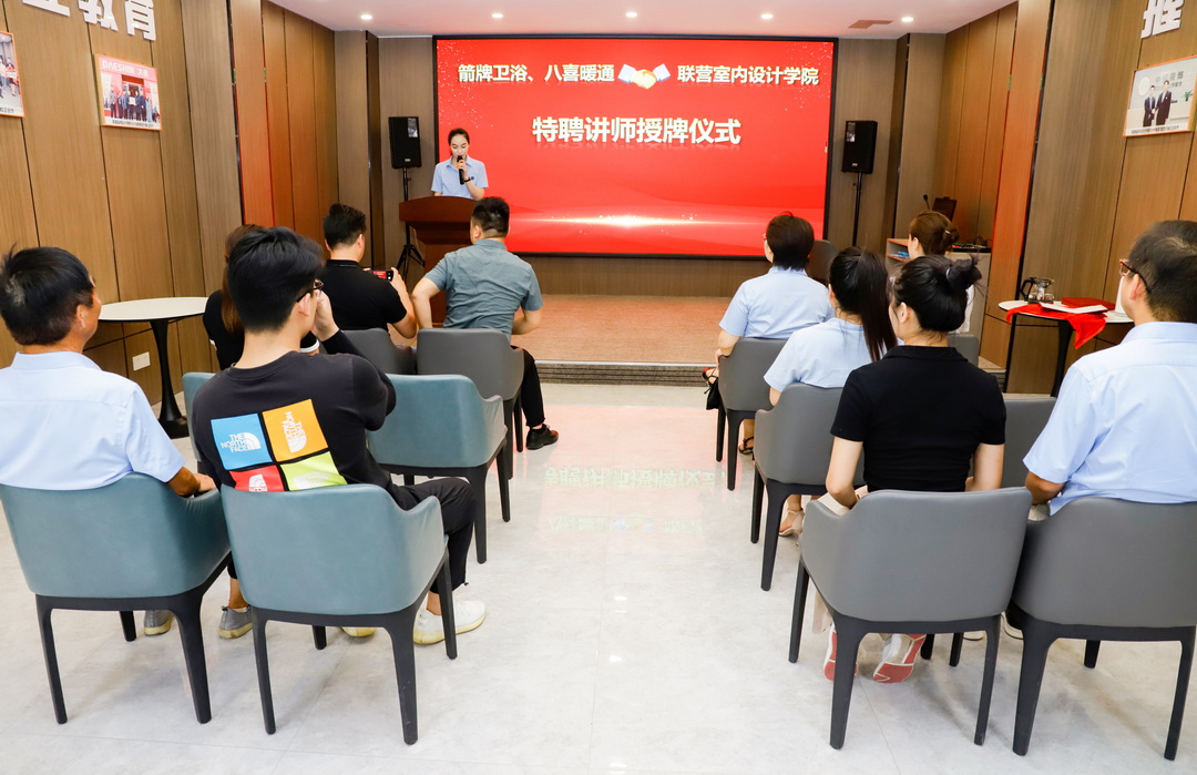 880981932150820357_調(diào)整大小