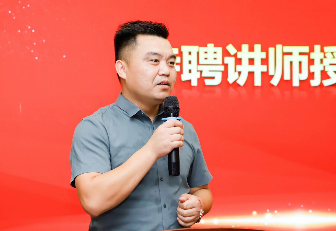 769303410595087392_調(diào)整大小
