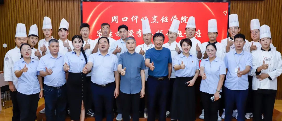 微信圖片3