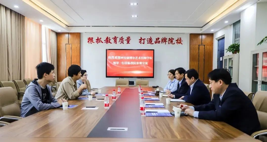 微信圖片_20230420091920