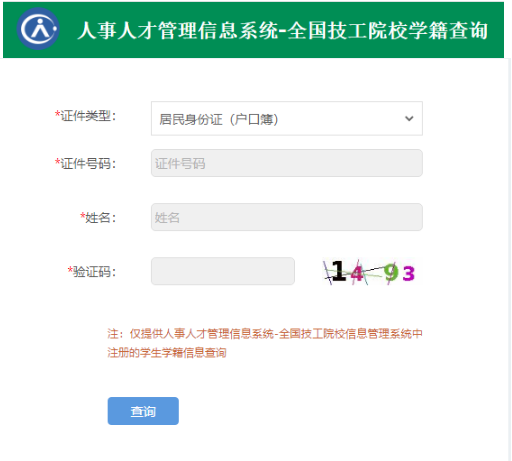 a0fd17673591a32e2aafb70a0655d31 a0fd17673591a32e2aafb70a0655d31