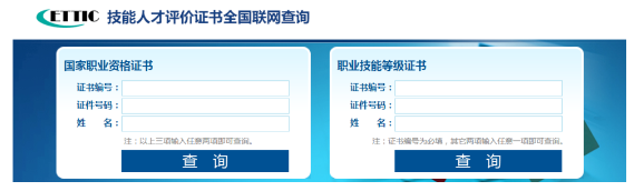 e2fc5b0a5a2825406ad3503ccbb07c0 e2fc5b0a5a2825406ad3503ccbb07c0