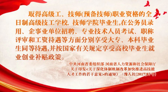 2573a98d54f0d72b82129dbd6b8c930