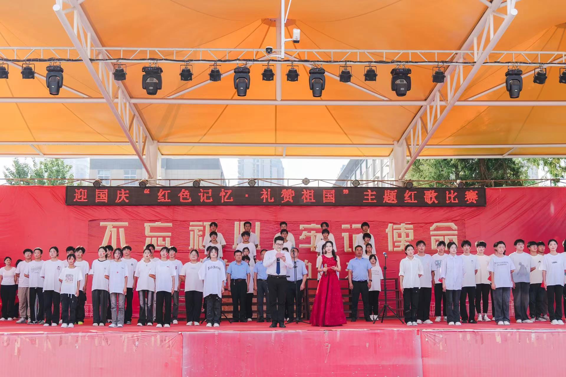 微信圖片_20241008091156 微信圖片_20241008091156