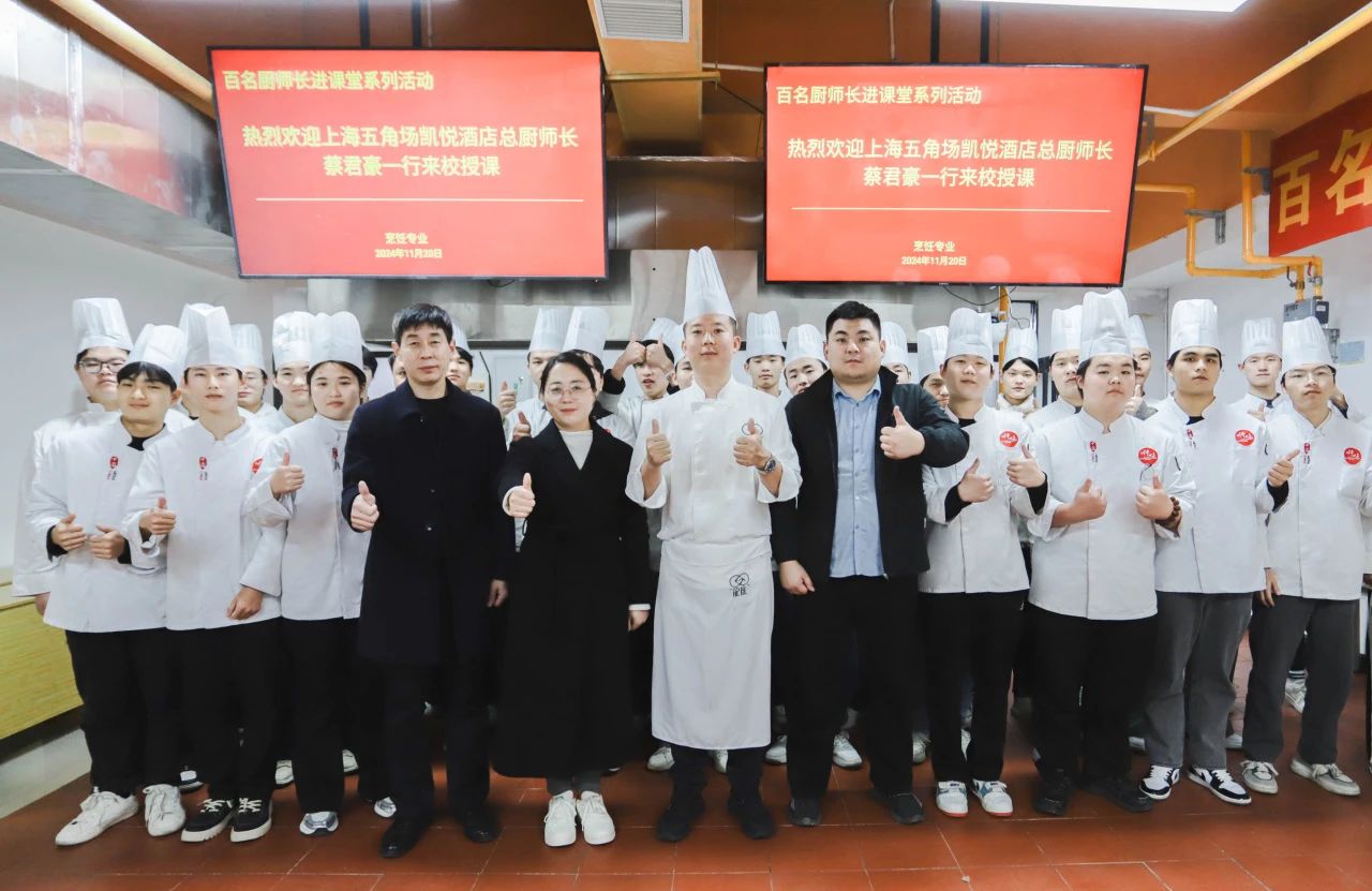 微信圖片_20241122085545 微信圖片_20241122085545