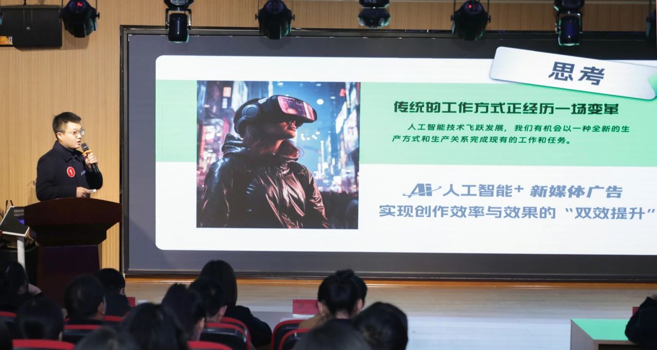 微信圖片_20241212081156