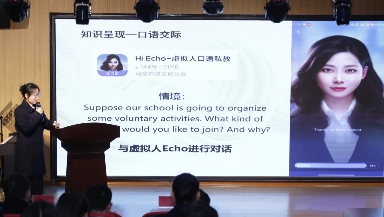 微信圖片_20241212081158