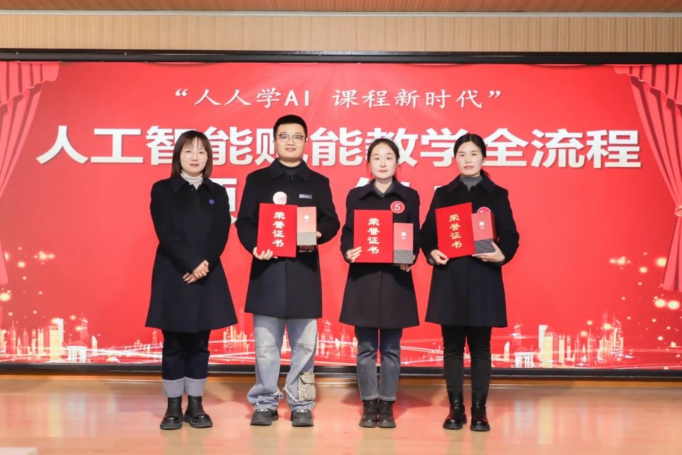 微信圖片_20241212081159
