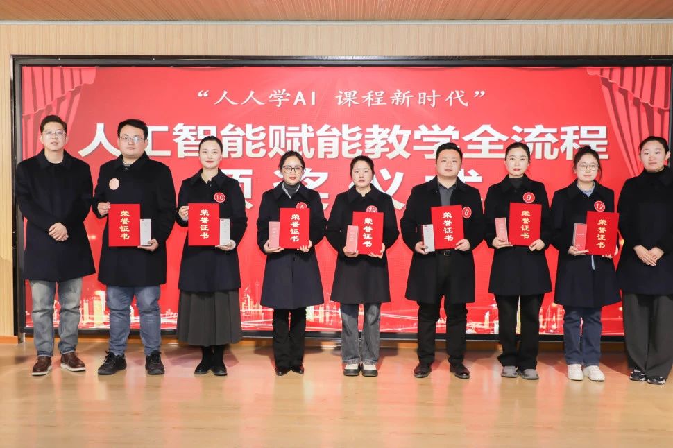 微信圖片_20241212081202
