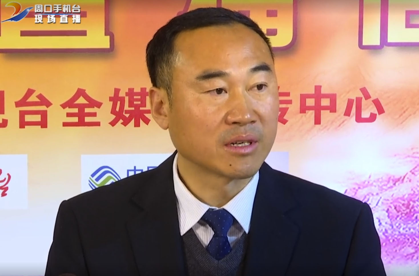 周口“兩會(huì)”訪談直播間， 關(guān)注醫(yī)療改革和職業(yè)教育發(fā)展