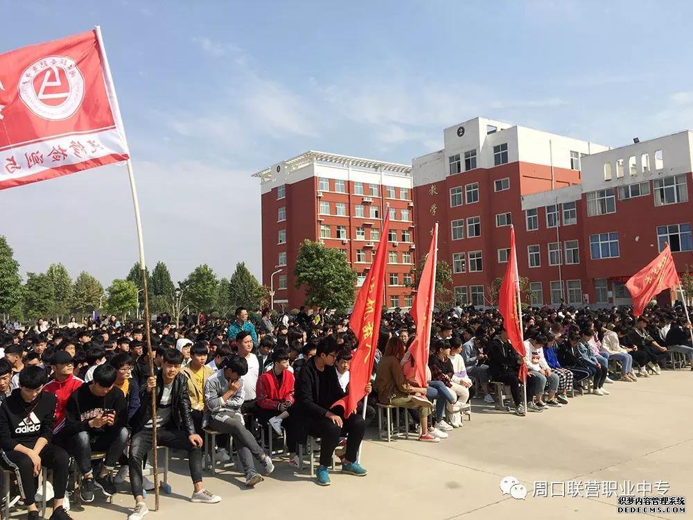 微信圖片_20190302090726.jpg