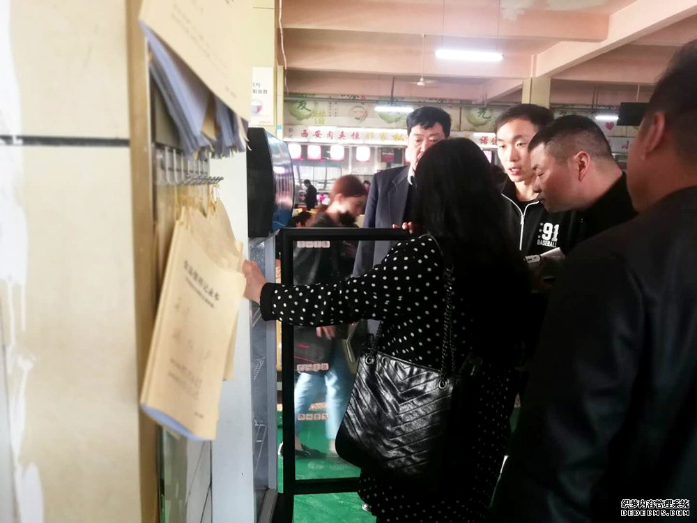 微信圖片_201903291019422.jpg