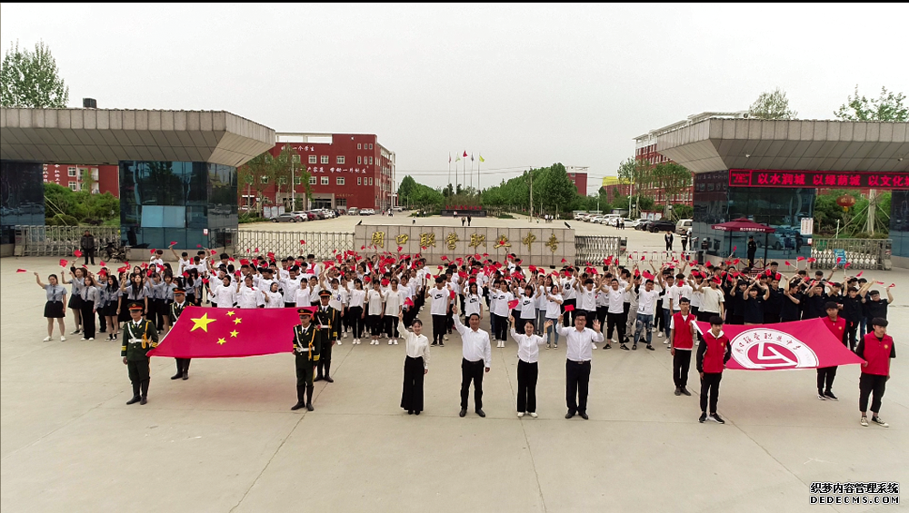微信圖片_20190508170445.png