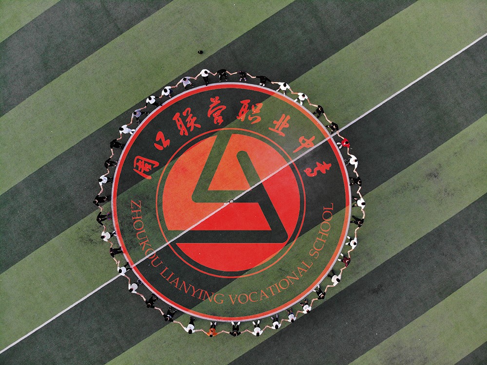微信圖片_201905301523193.jpg
