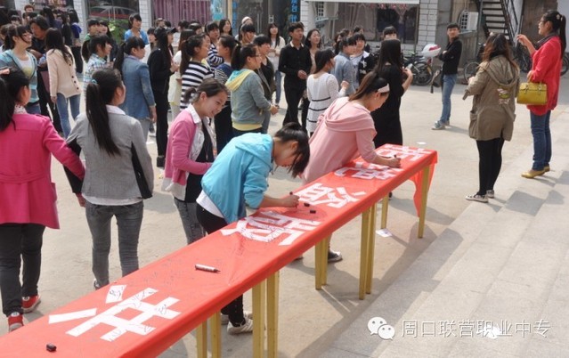 我校受邀參加市“掃黃打非”活動