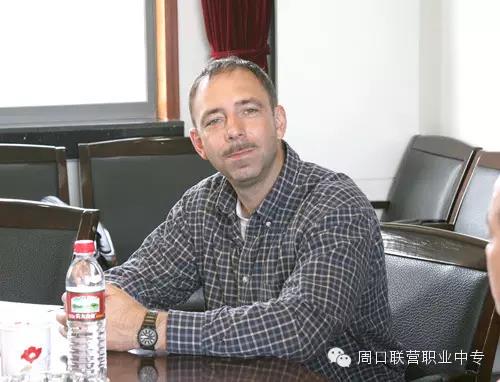 關于召開第四批中德合作職業(yè)教育教學模式項目評審會的通知