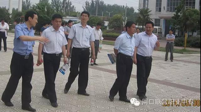 市“雨露計劃”工作會在國秀大酒店召開
