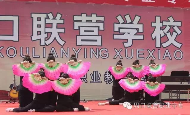 幼師專(zhuān)業(yè)“再見(jiàn).起點(diǎn)”2013屆畢業(yè)生文藝演出