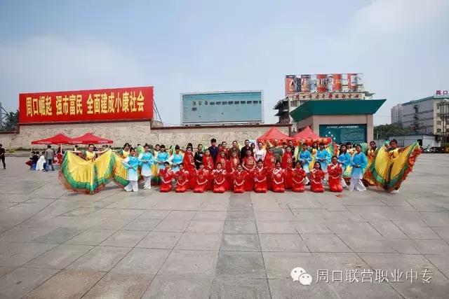 2016年職業(yè)教育活動(dòng)周學(xué)生技能展示活動(dòng)——幼師特輯