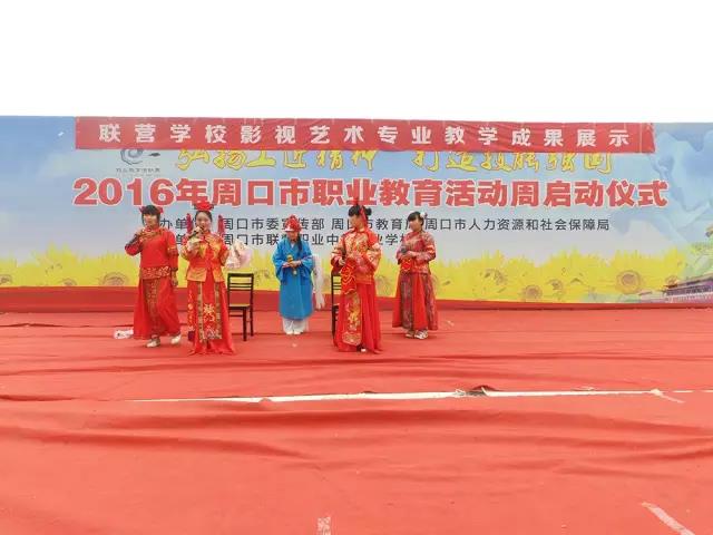 影視新生代，青春正飛揚——影視藝術(shù)專業(yè)匯報表演