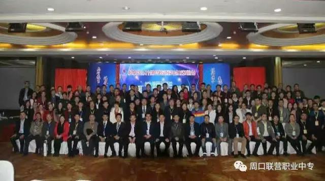 我校參加第80屆大型校企人才洽談會(huì)