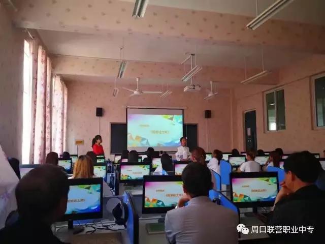 馬麗同志獲省教學(xué)評選活動優(yōu)質(zhì)課一等獎